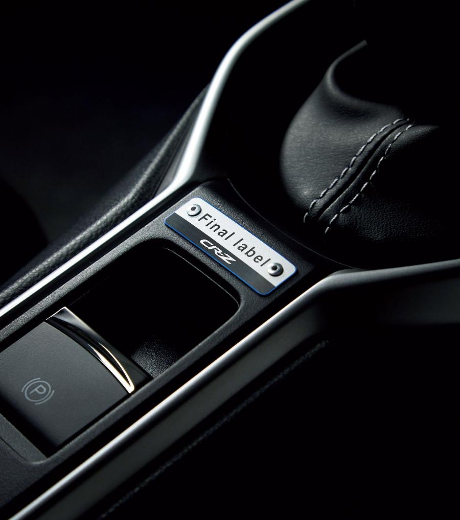  Honda CR-Z a-Final label 2016 года  (фото 1 из 5)